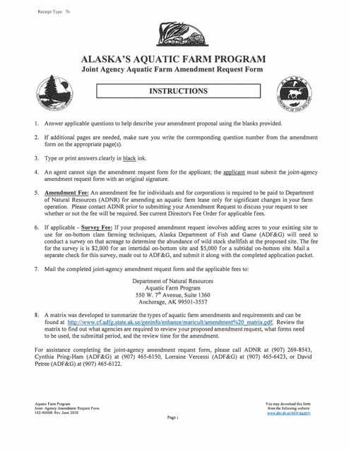 Form 102-4005B Operation Permit Amendment Request Form - Alaska
