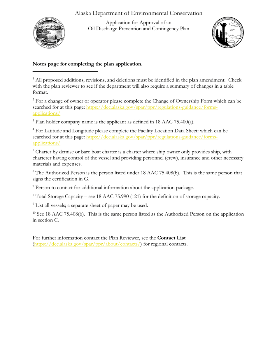 Application for Approval of an Oil Discharge Prevention and Contingency Plan - Alaska, Page 3