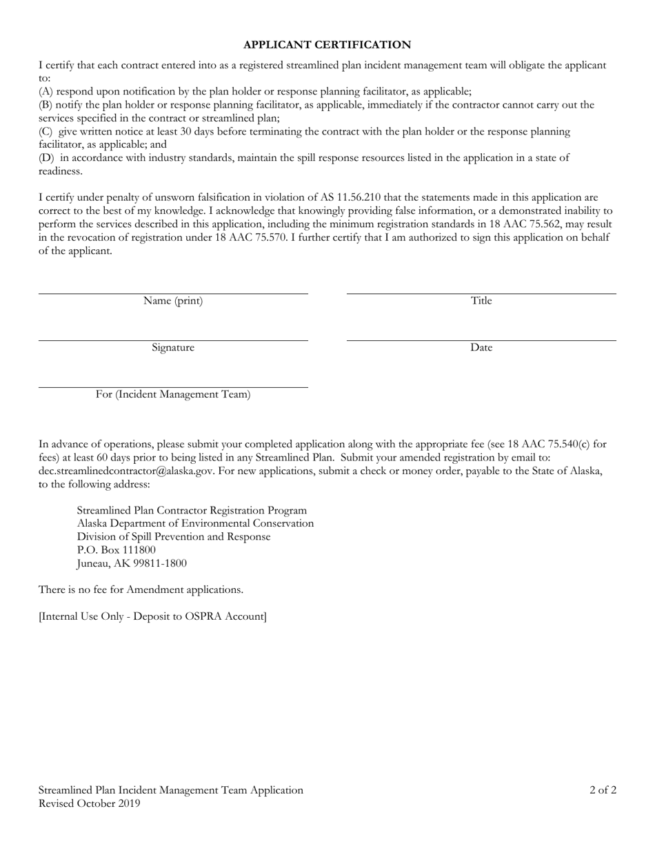 Streamlined Plan Incident Management Team Application - Alaska, Page 2