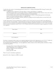 Streamlined Plan Cleanup Contractor Application - Alaska, Page 2