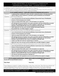 ADEC Form 18-0505 Underground Storage Tanks - Notice of Post Closure - Alaska, Page 2