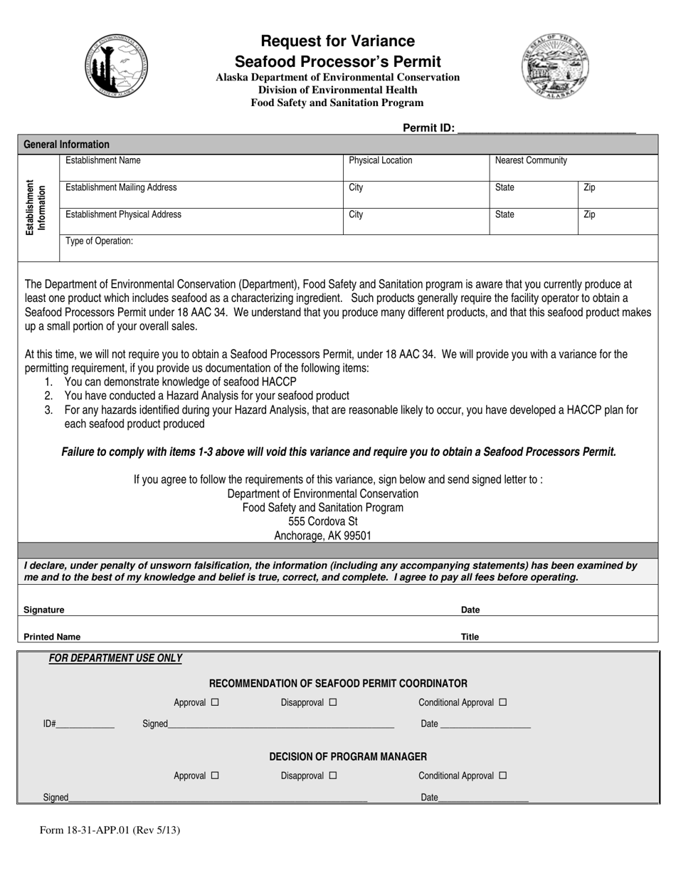 Form 18-31-APP.01 Request for Variance Seafood Processors Permit - Alaska, Page 1