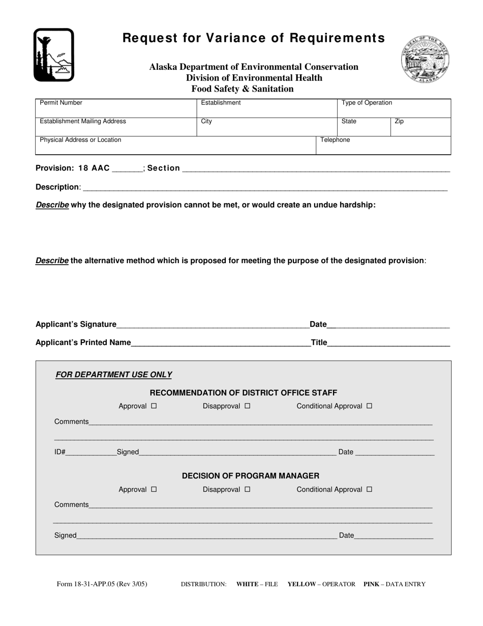 Form 18-31-APP.05 Request for Variance of Requirements - Alaska, Page 1