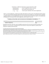 Form 2727-A &quot;Guide License Application&quot; - Arizona, Page 2