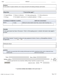 Form 18-A Scientific Collecting License Application - Arizona, Page 3