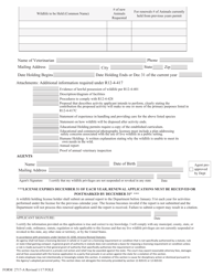 Form 2717-A Wildlife Holding License Application - Arizona, Page 2