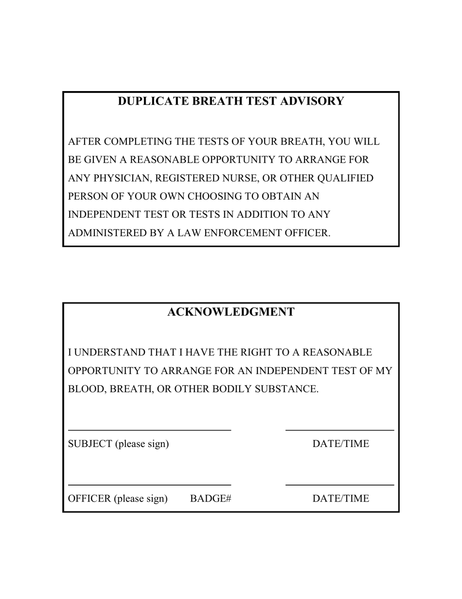 Duplicate Breath Test Advisory Acknowledgement - Arizona, Page 1