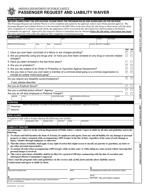 Form DPS802-03430 Passenger Request and Liability Waiver - Arizona
