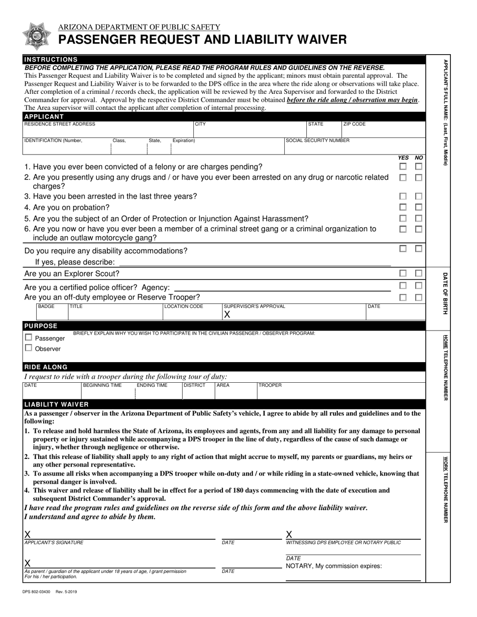 Form DPS802-03430 Passenger Request and Liability Waiver - Arizona, Page 1