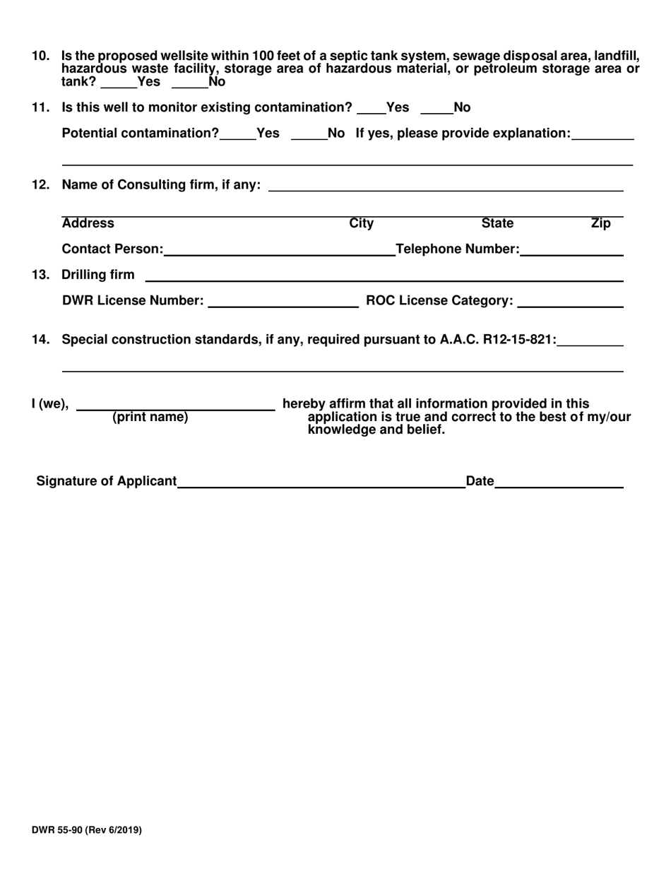 Form DWR55-90 Well Construction Supplement - Arizona, Page 2