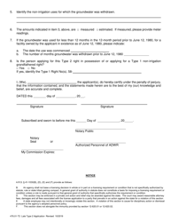 Form 476.01-T2 Late Application for Type 2 Non-irrigation Grandfathered Right - Arizona, Page 2
