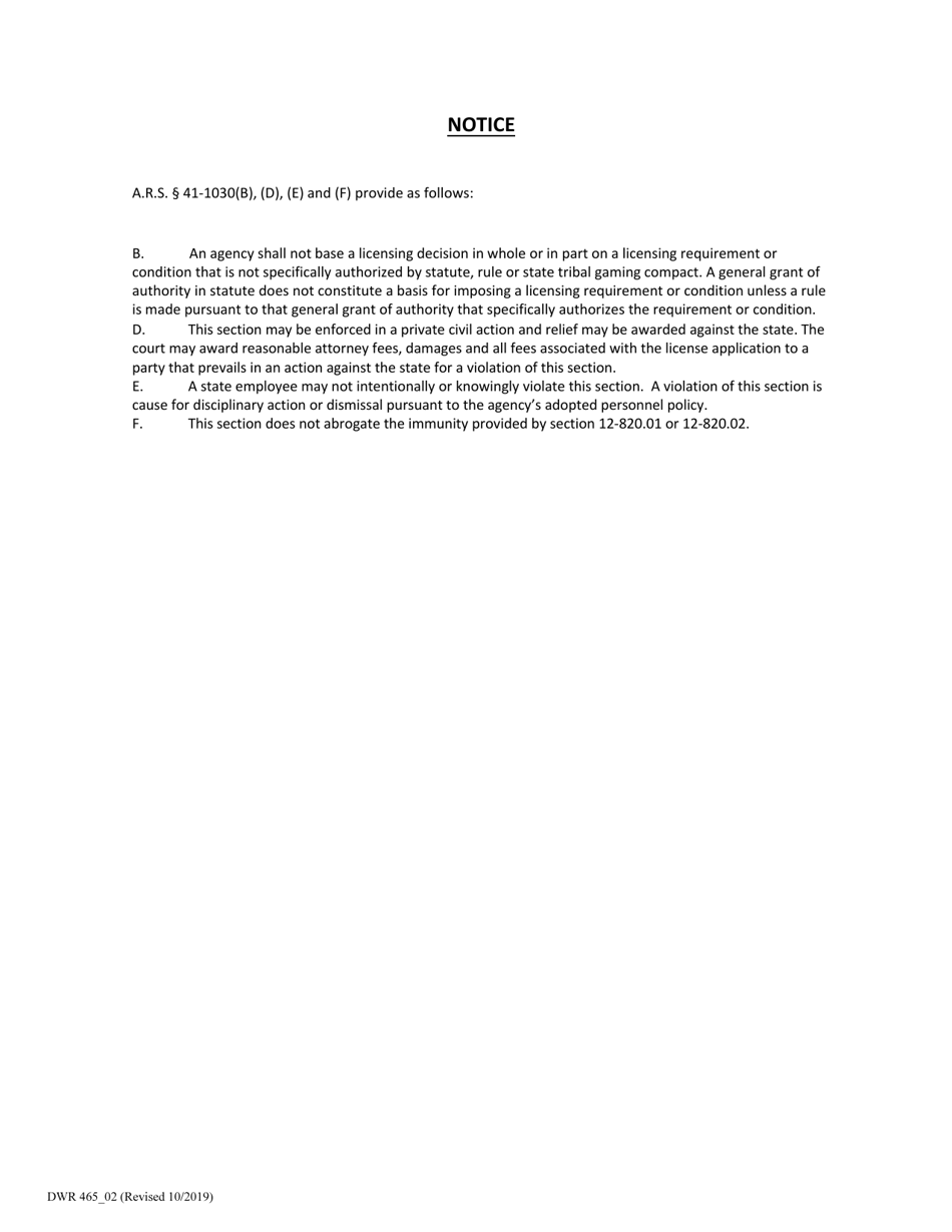 Form DWR465_02 Application to Substitute Irrigation Acres Due to Limiting Conditions in an Active Management Area Pursuant to a.r.s. 45-465.02 - Arizona, Page 3