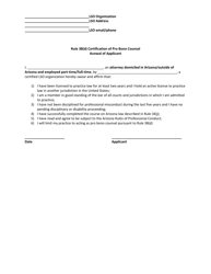 Application for Authorization to Practice Law Under Rule 38(D), Rules of the Supreme Court - Arizona, Page 4
