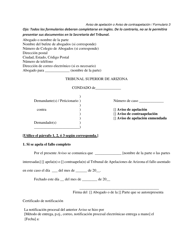 Document preview: Formulario 3 Aviso De Apelacion/Aviso De Contraapelacion/Aviso Enmendado De Apelacion - Arizona (Spanish)