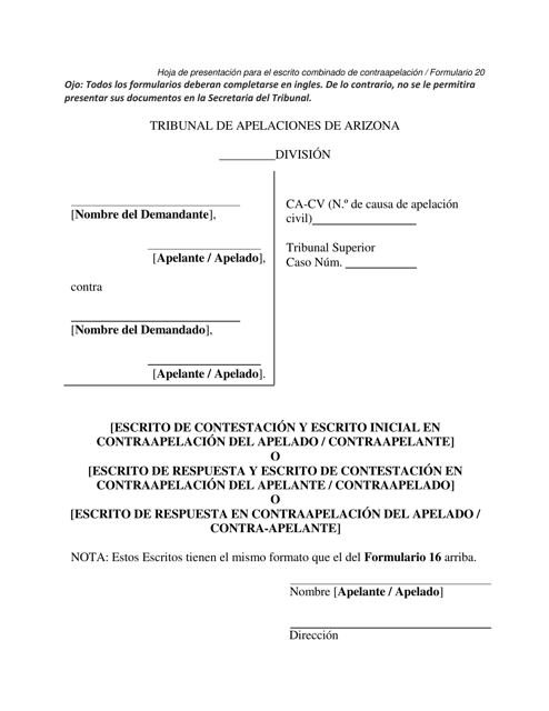 Formulario 20 Hoja De Presentacion Para El Escrito Combinado En Contraapelacion - Arizona (Spanish)