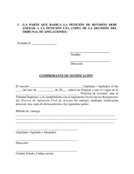 Formulario 23 Peticion De Revision - Arizona (Spanish), Page 2