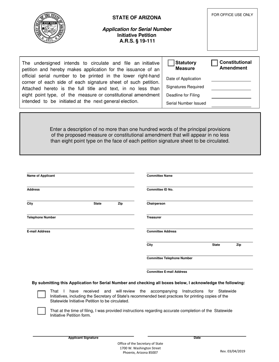 Application for Serial Number Initiative Petition - Arizona, Page 1