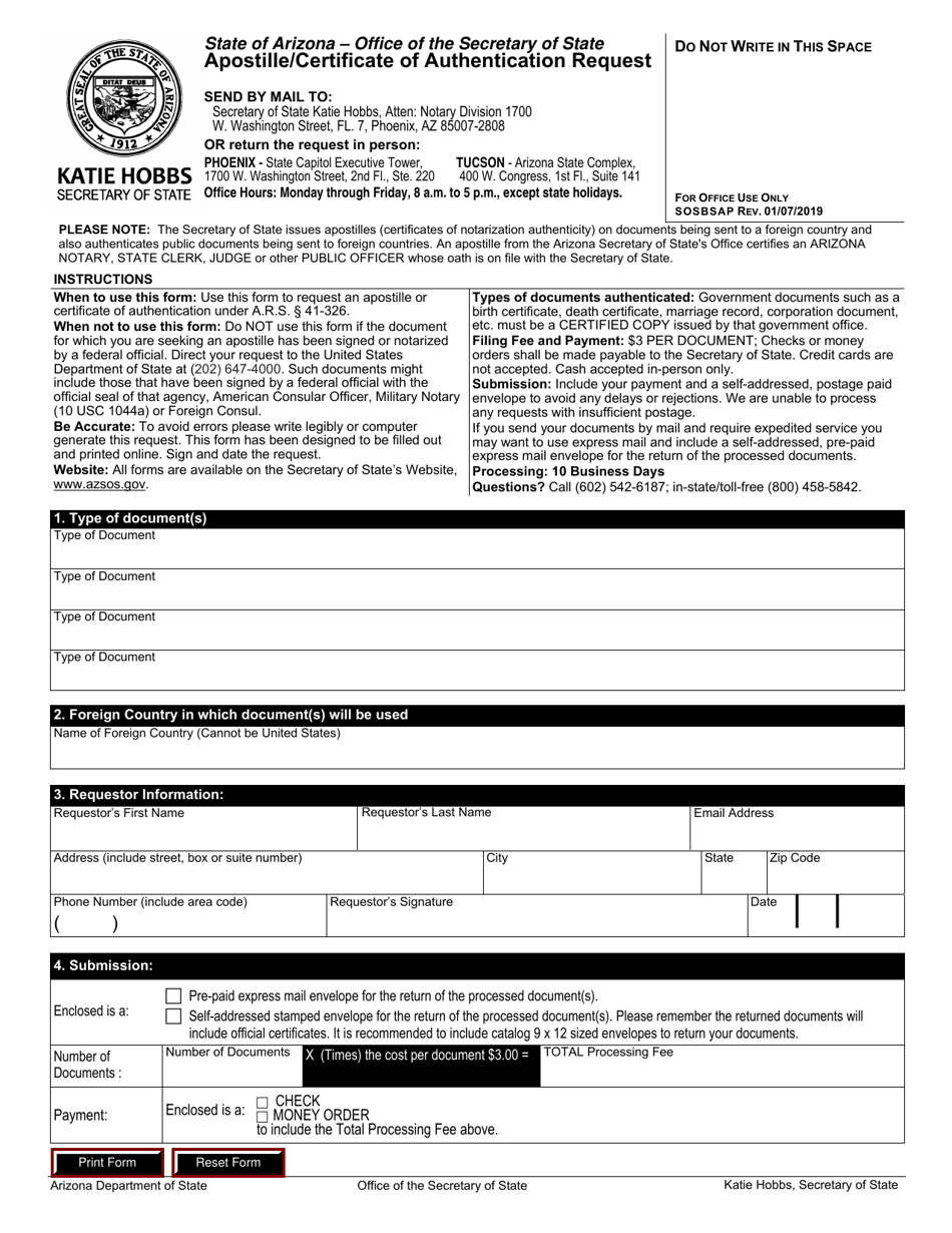 Form SOSBSAP Apostille / Certificate of Authentication Request - Arizona, Page 1