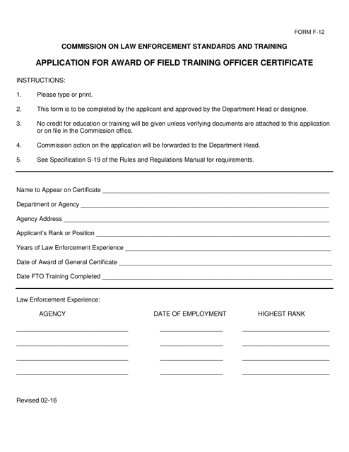 Form F-12 Application for Award of Field Training Officer Certificate - Arkansas