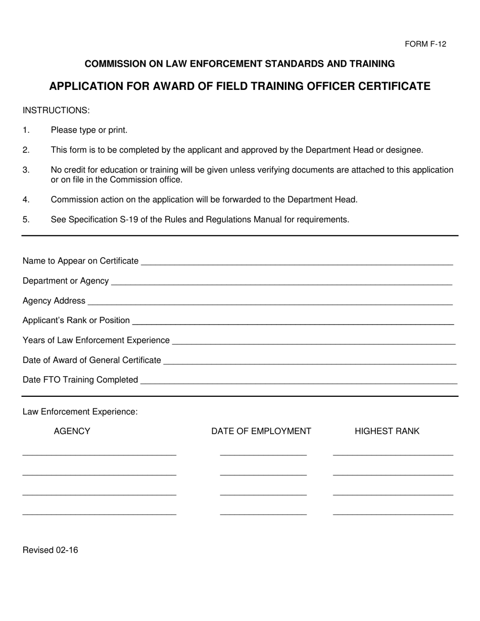 Form F-12 Application for Award of Field Training Officer Certificate - Arkansas, Page 1