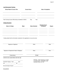 Form F-7 Application for Award of Law Enforcement Officer Certificate - Arkansas, Page 2