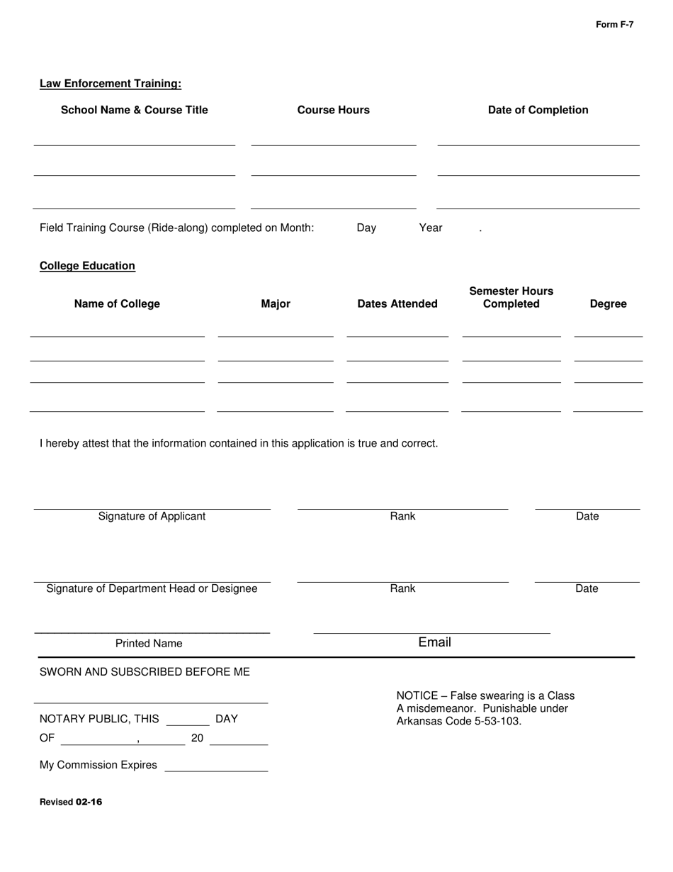 Form F-7 Application for Award of Law Enforcement Officer Certificate - Arkansas, Page 2