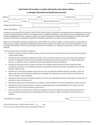 Autorizacion De Los Padres a Acceder Informacion Sobre Planes Medicos Y a Divulgar Informacion De Identificacion Personal - Arkansas (Spanish)