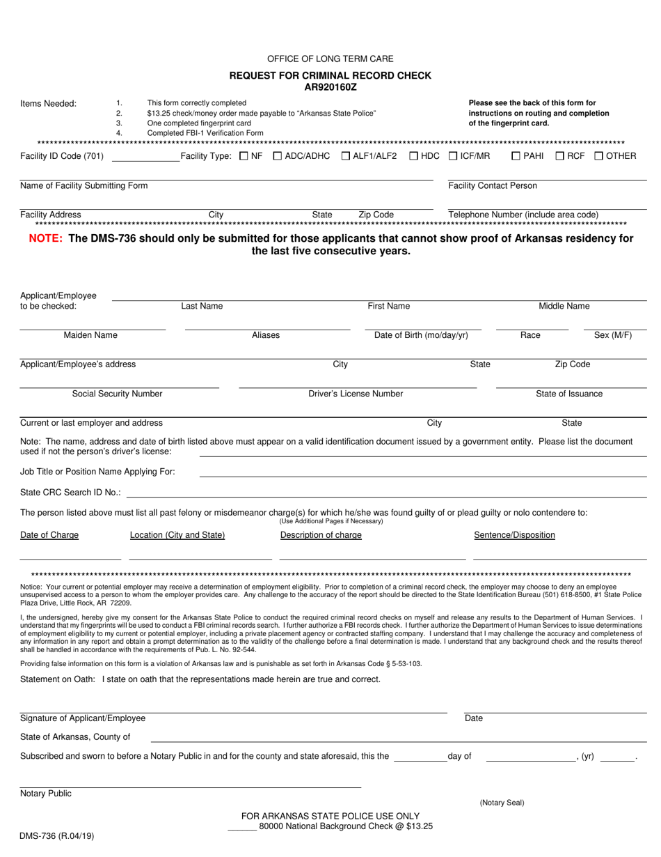 Form DMS-736 Request for Criminal Record Check - Arkansas, Page 1