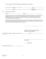 Form DMS-803 Application for License to Conduct an Assisted Living Facility - Arkansas, Page 3