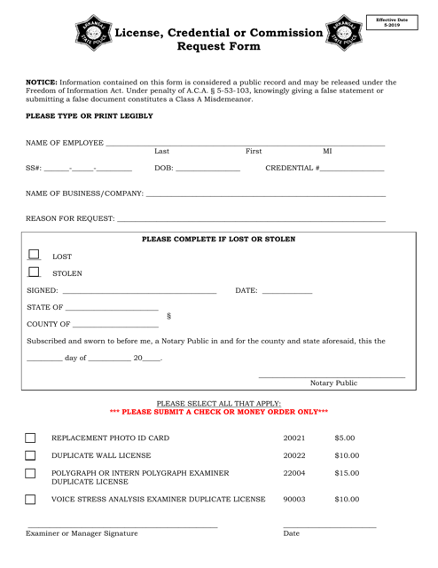 License, Credential or Commission Request Form - Arkansas