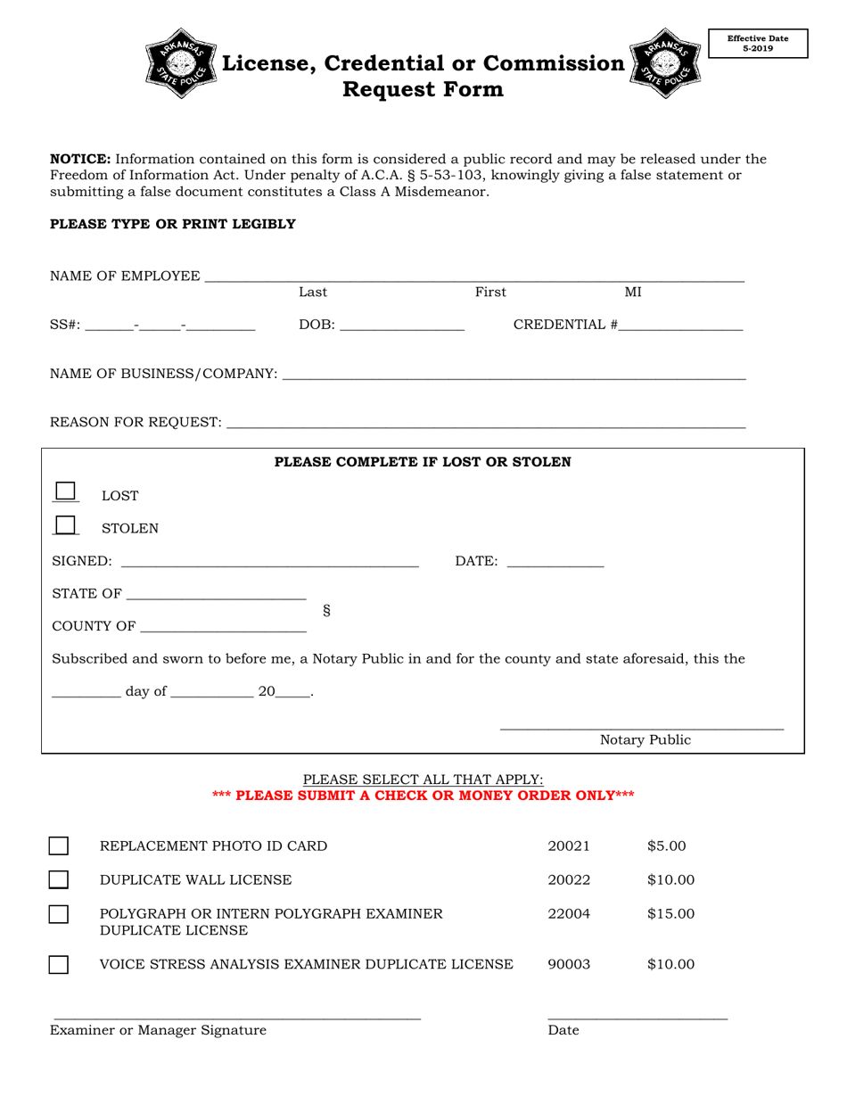 License, Credential or Commission Request Form - Arkansas, Page 1