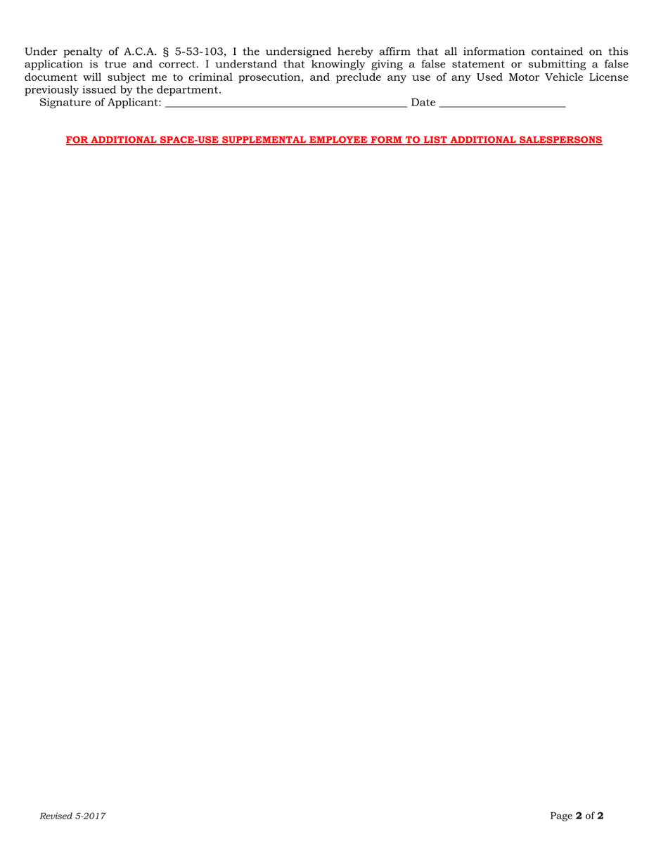Used Motor Vehicle Dealer Additional Employee Form - Arkansas, Page 2
