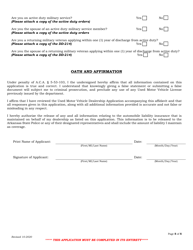 Used Motor Vehicle Dealer License Application Form - Arkansas, Page 5