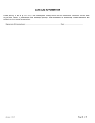 Used Motor Vehicle Dealer License Consumer Complaint Form - Arkansas, Page 3