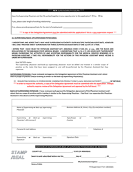 Physician Assistant Supervision Form - Arkansas, Page 2