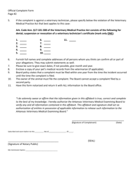 Official Complaint Form - Arkansas, Page 2