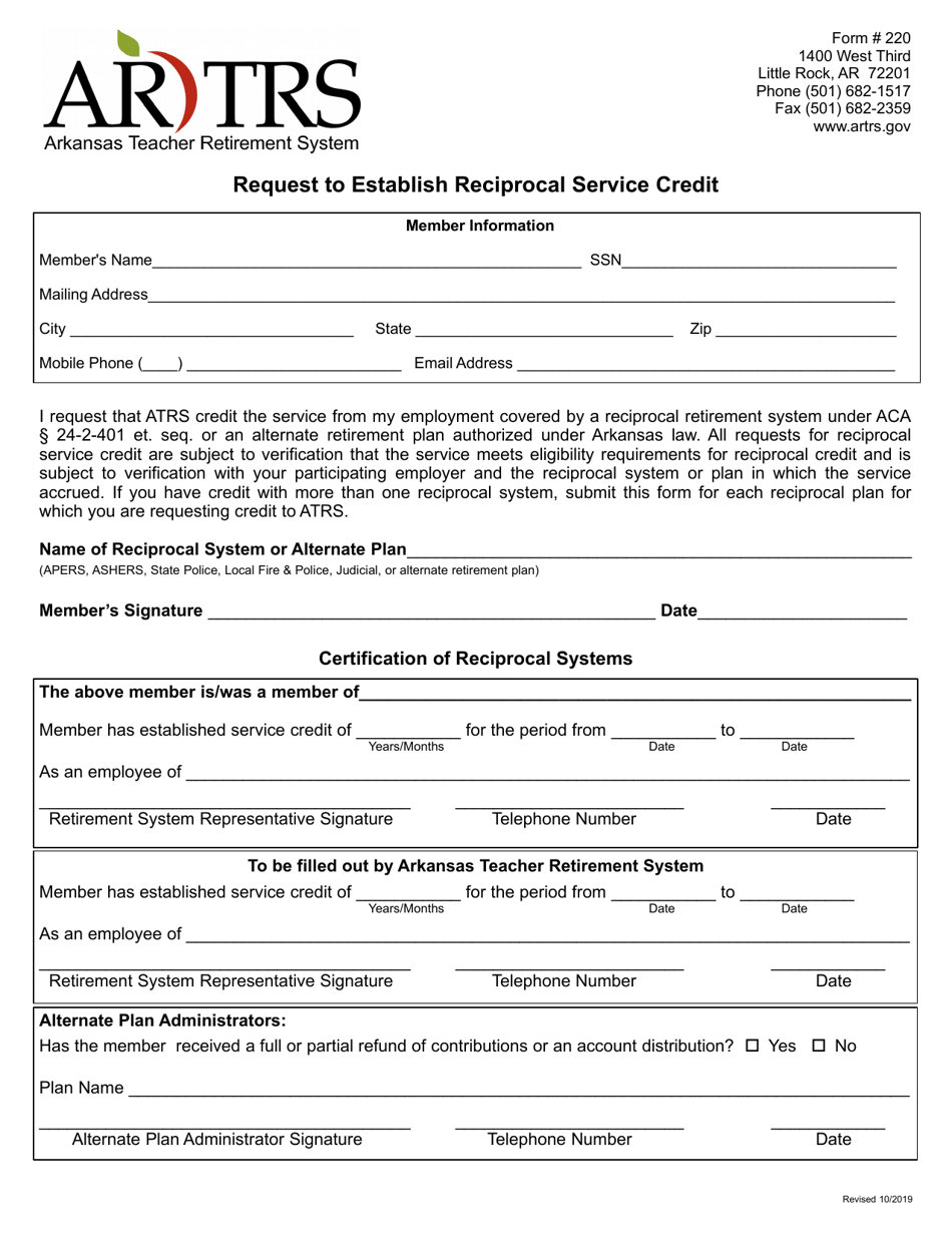Form 220 Request to Establish Reciprocal Service Credit - Arkansas, Page 1