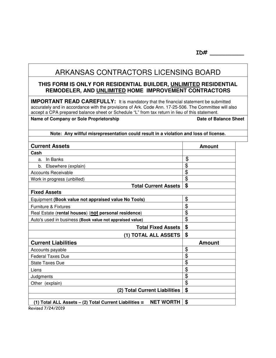 Arkansas Balance Sheet Fill Out, Sign Online and Download PDF