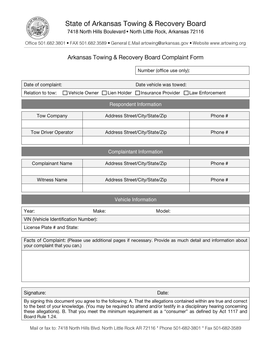 Arkansas Towing  Recovery Board Complaint Form - Arkansas, Page 1
