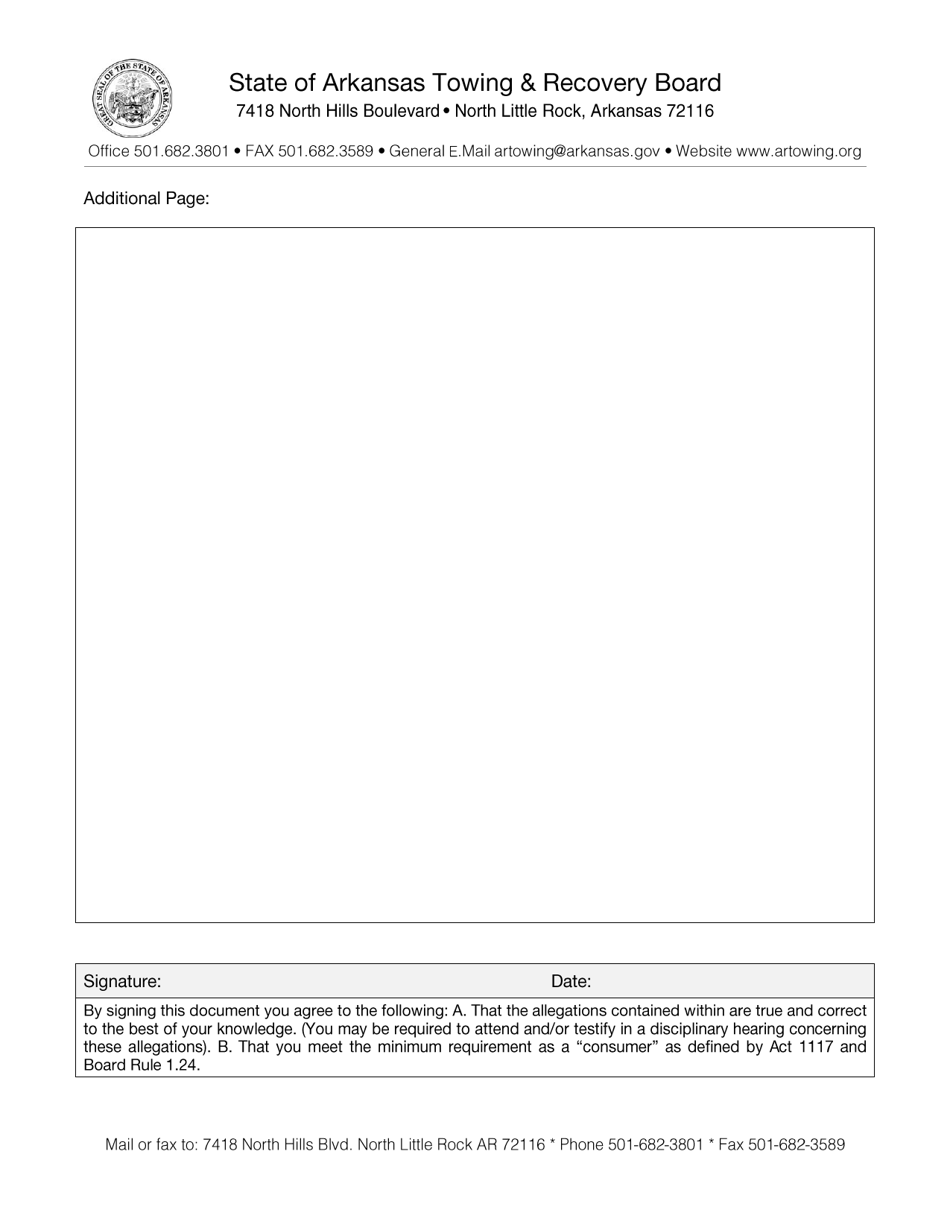 Arkansas Towing  Recovery Board Complaint Form - Arkansas, Page 2