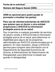 Formulario DE-202SP Autorizacion Para Revelar a Ahcccs Informacion Protegida De Su Salud - Letra Grande - Arizona (Spanish), Page 2