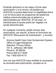 Formulario DE-202SP Autorizacion Para Revelar a Ahcccs Informacion Protegida De Su Salud - Letra Grande - Arizona (Spanish), Page 4