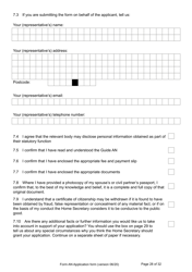 Form AN - Fill Out, Sign Online and Download Printable PDF, United ...