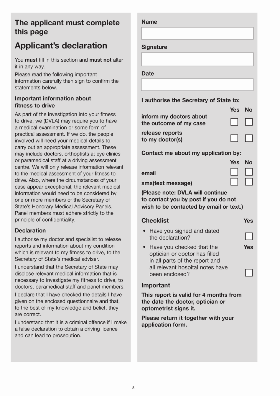 Form D4 Medical Examination Report for a Group 2 (Bus or Lorry) Licence - United Kingdom, Page 8