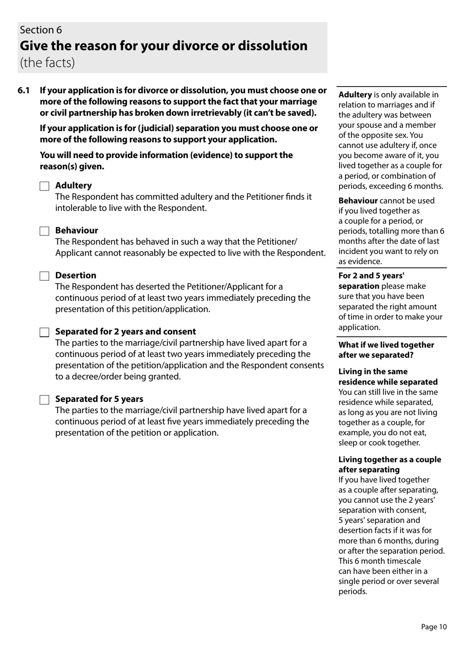 Form D8 Application for a Divorce, Dissolution or (Judicial) Separation - United Kingdom, Page 10