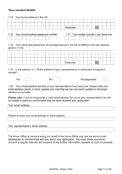 Form EEA(FM) Application for a Registration Certificate or Residence Card as the Family Member of a European Economic Area (Eea) or Swiss National - United Kingdom, Page 17