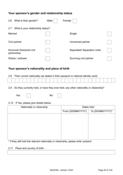 Form EEA(FM) Application for a Registration Certificate or Residence Card as the Family Member of a European Economic Area (Eea) or Swiss National - United Kingdom, Page 20