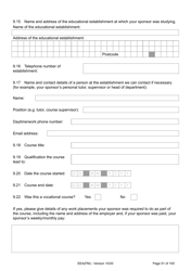 Form EEA(FM) Application for a Registration Certificate or Residence Card as the Family Member of a European Economic Area (Eea) or Swiss National - United Kingdom, Page 51