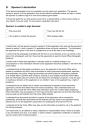 Form EEA(FM) Application for a Registration Certificate or Residence Card as the Family Member of a European Economic Area (Eea) or Swiss National - United Kingdom, Page 98