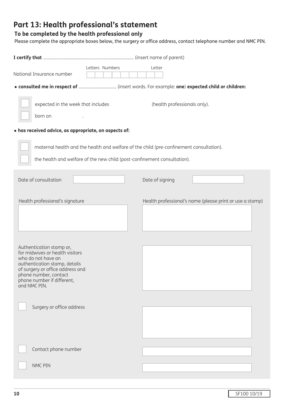 Form SF100 Fill Out, Sign Online and Download Fillable PDF, United